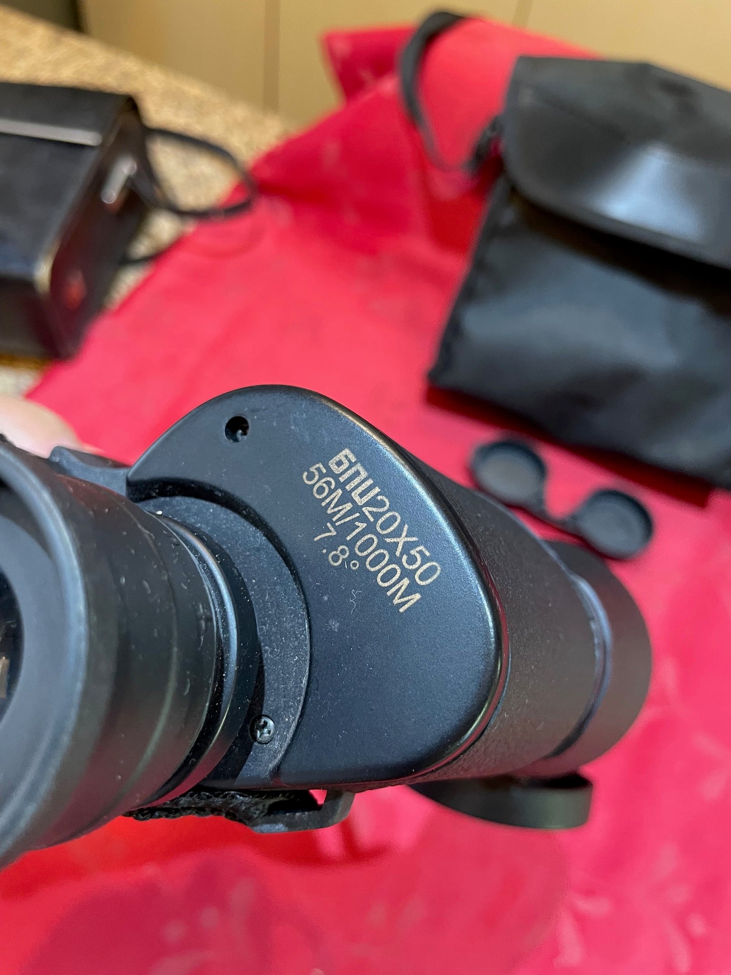 Binoculares 6nu Baigish 20x50 Rusos